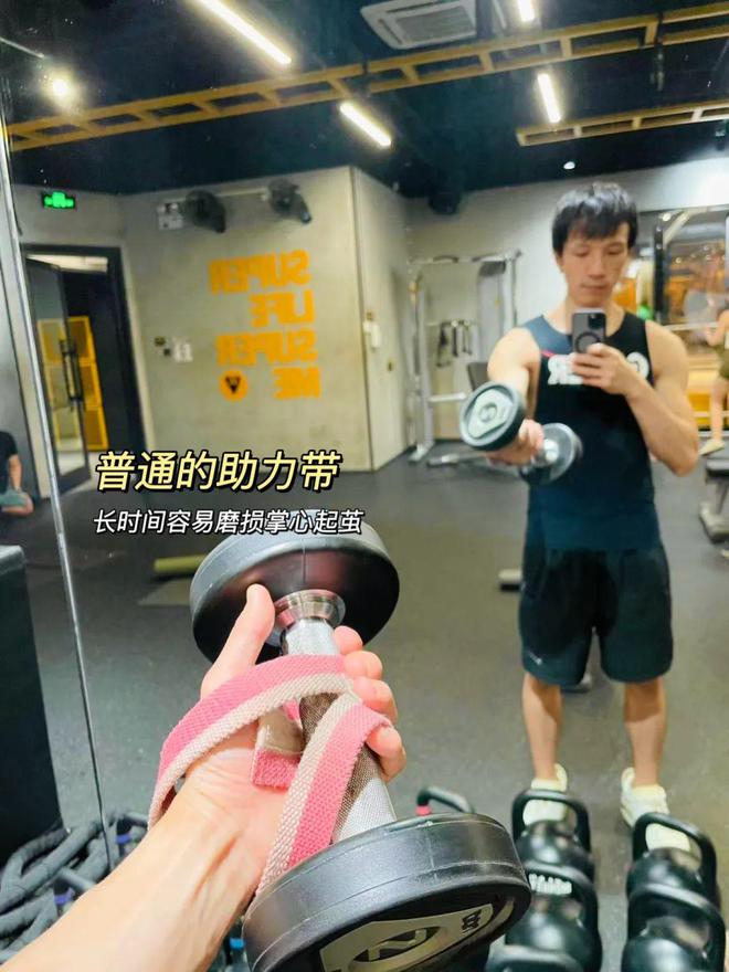 冤枉的一笔钱她们说是这些！必一运动健身8年花过最不(图2)