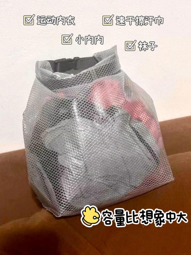 冤枉的一笔钱她们说是这些！必一运动健身8年花过最不(图6)