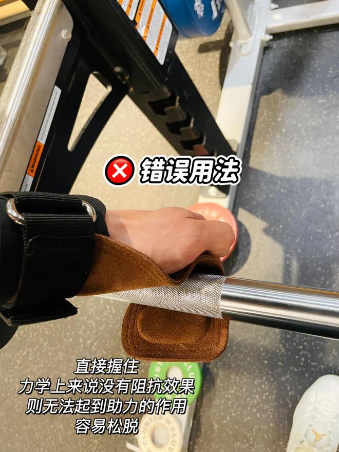 冤枉的一笔钱她们说是这些！必一运动健身8年花过最不(图23)