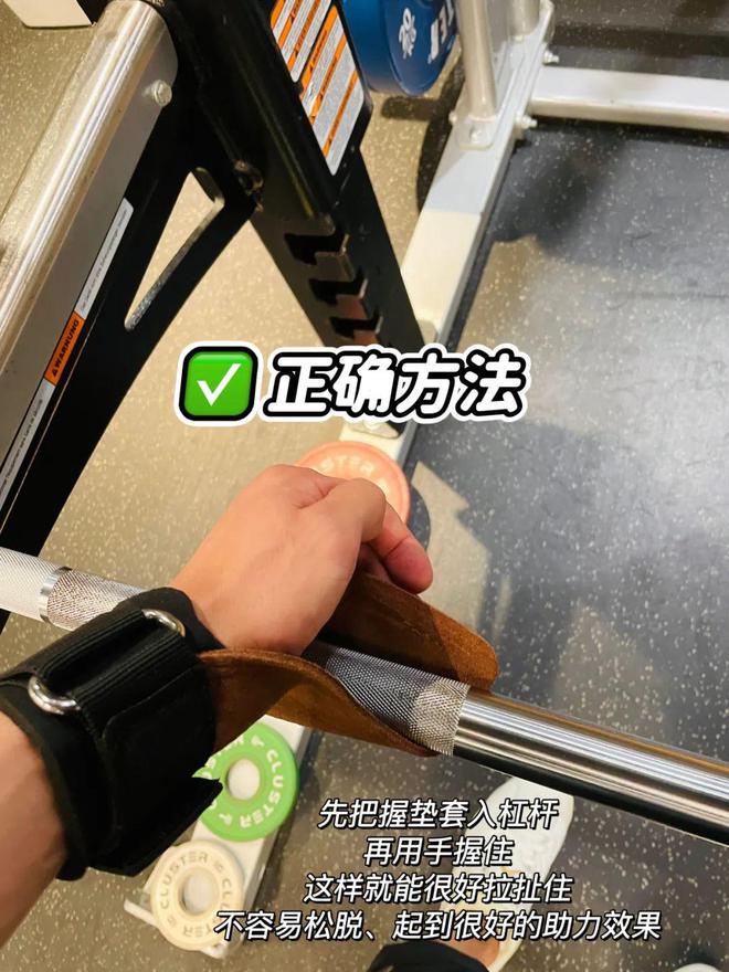 冤枉的一笔钱她们说是这些！必一运动健身8年花过最不(图27)