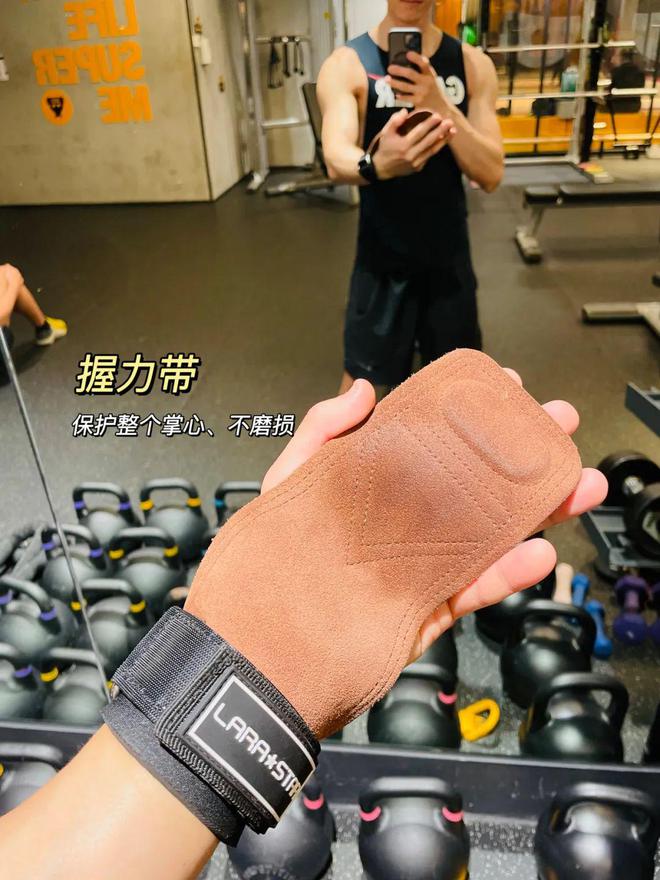 冤枉的一笔钱她们说是这些！必一运动健身8年花过最不(图34)