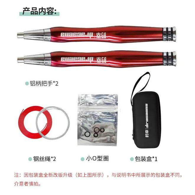 黄金搭档！球场制胜的秘密武器！bsport中国羽毛球运动员的