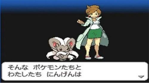新随机版-口袋妖怪黑白游戏-52PK游戏网必一b体育app网页版登录口袋妖怪黑白最(图1)