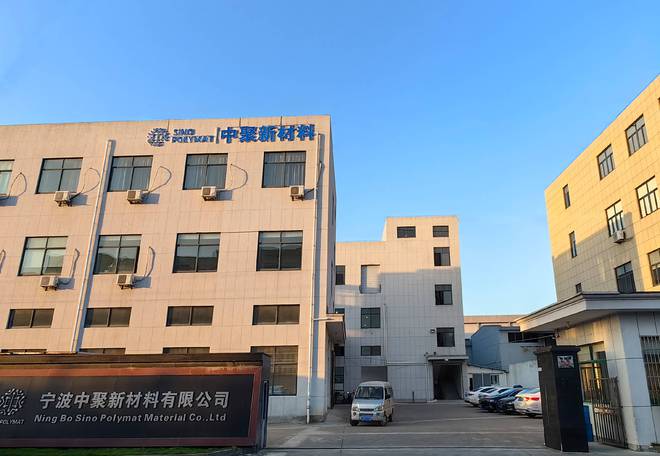 O”入选品牌强国优选工程成员单位Bsports综合祝贺“ESPR(图2)
