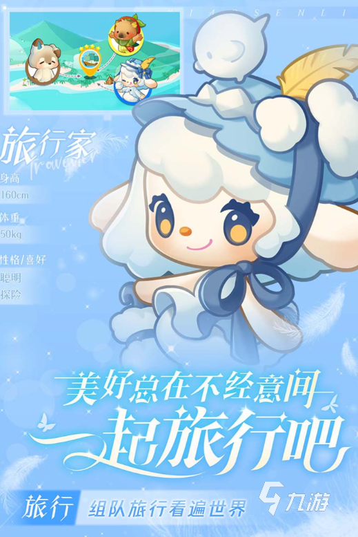 有 2024可以在家玩的游戏怎么必一体育网站在家适合玩的游戏有没(图7)