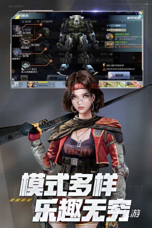 些游戏 2025经典的英雄互娱游戏合集必一b体育app网页版登录英雄互娱有哪(图3)