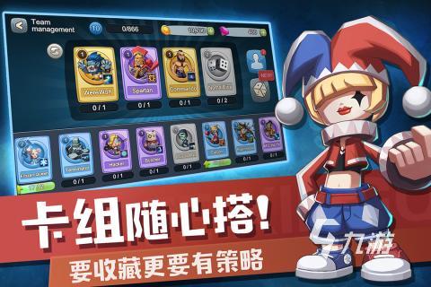 小游戏推荐 适合全家一起玩的游戏有哪些bsport体育2025受欢迎的家庭(图1)
