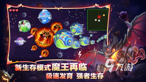 小游戏推荐 适合全家一起玩的游戏有哪些bsport体育2025受欢迎的家庭(图2)