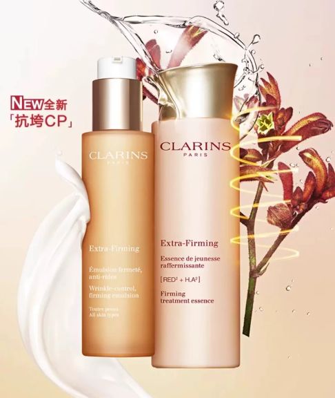 抗皱好的护肤品推荐去皱化妆品名单必一体育去皱化妆品排行榜前十名(图3)