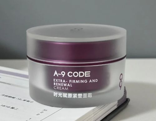 抗皱好的护肤品推荐去皱化妆品名单必一体育去皱化妆品排行榜前十名(图4)