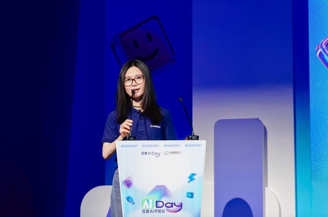 I创投加速计划” 为入选企业提供亿级算力补贴必一b体育app网页版登录百度智能云发起“A(图2)