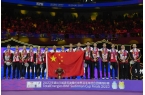 羽3比1力克韩国第14次亲吻苏迪曼杯bs